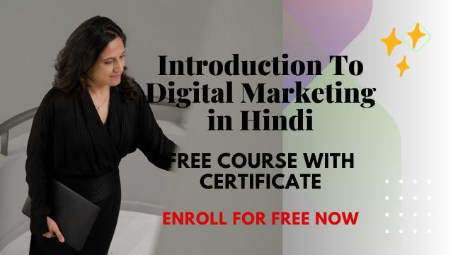 Introduction To Digital Marketing in Hindi